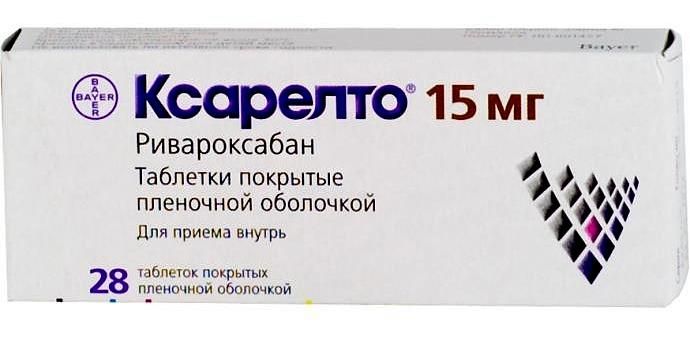 Ксарелто, 15 мг, таблетки, покрытые пленочной оболочкой, 28 шт. купить по цене от 3250 руб в Санкт-Петербурге, заказать с доставкой в аптеку, инструкция по применению, отзывы, аналоги, Bayer