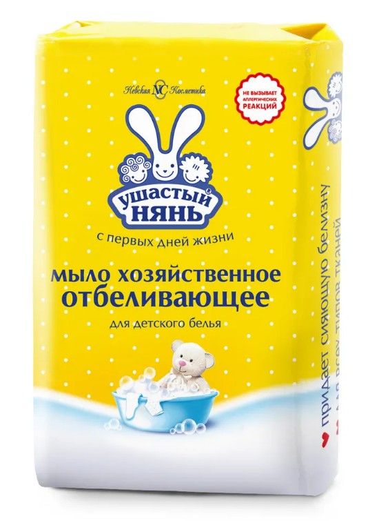 Мыло из Тайланда купить в Санкт-Петербурге.