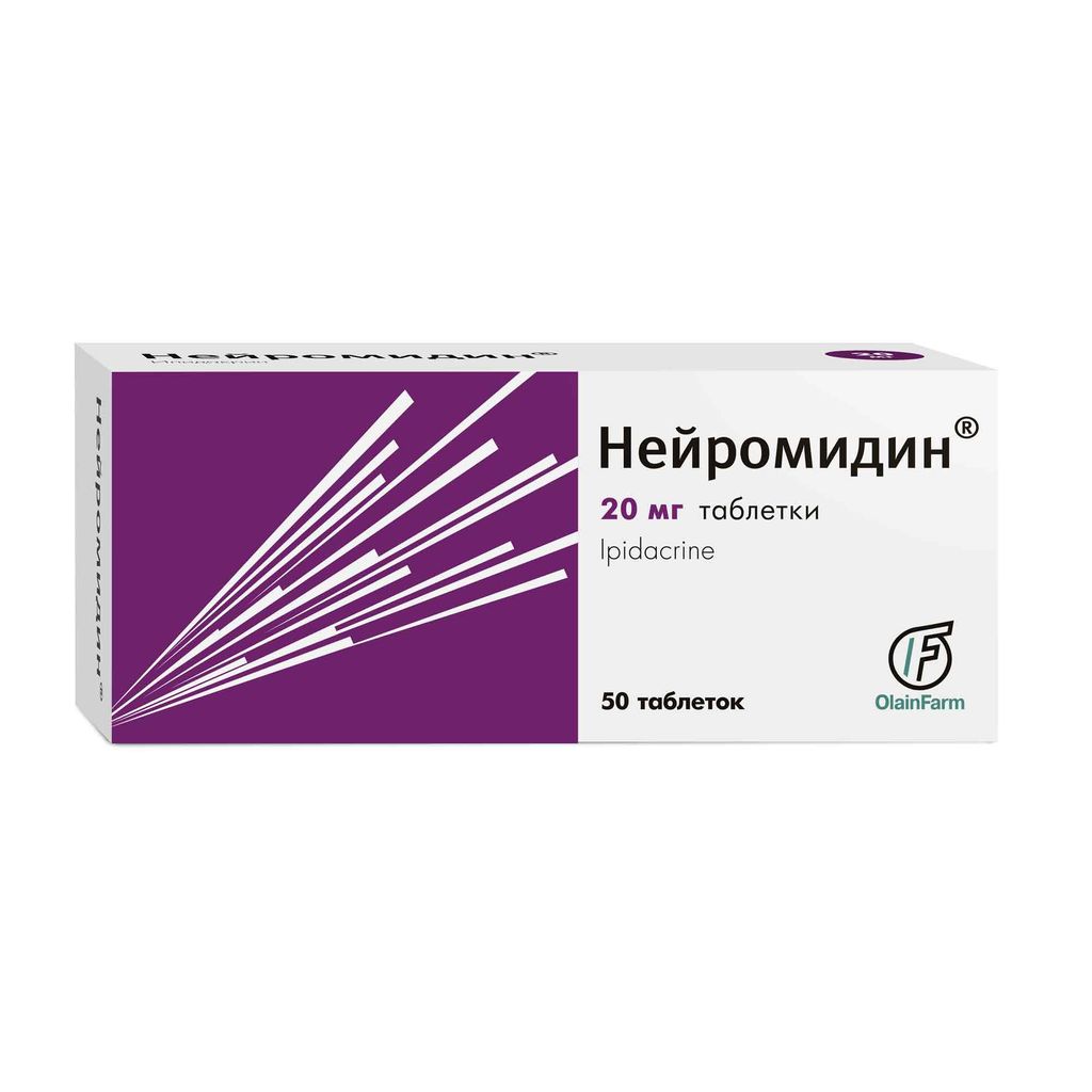 Нейромидин, 20 мг, таблетки, 50 шт. купить по цене от 2532 руб в  Санкт-Петербурге, заказать с доставкой в аптеку, инструкция по применению,  отзывы, аналоги, Олайнфарм