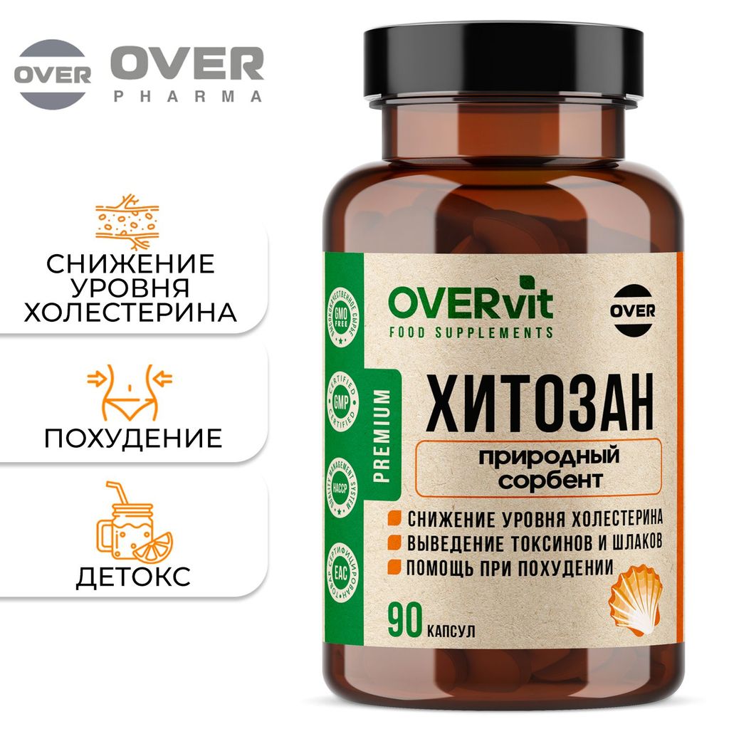 фото упаковки Overvit Хитозан, для похудения, детокс, капсулы, 90 шт. фото упаковки Overvit Хитозан, для похудения, детокс