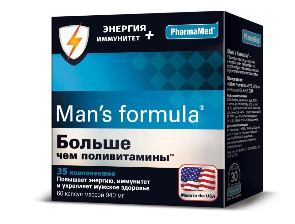 фото упаковки Man's formula Больше чем поливитамины