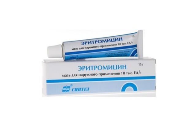 Эритромицин (Мазь), 10000 ЕД/Г, Мазь Для Наружного Применения, 15.