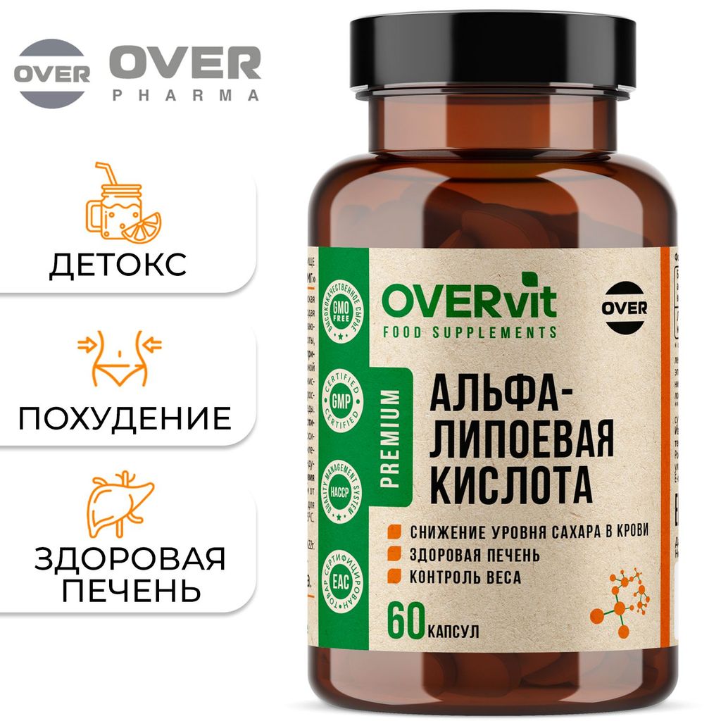 фото упаковки Overvit Альфа липоевая кислота, антиоксидантная защита, для похудения