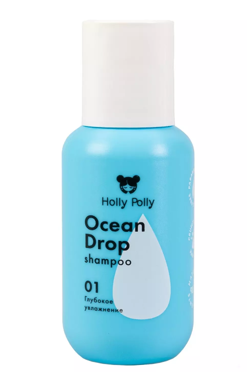 фото упаковки Holly Polly Шампунь для ломких волос Ocean Drop