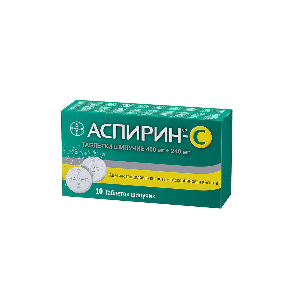 Аспирин при похмелье — прием таблетки ацетилсалициловой кислоты с похмелья