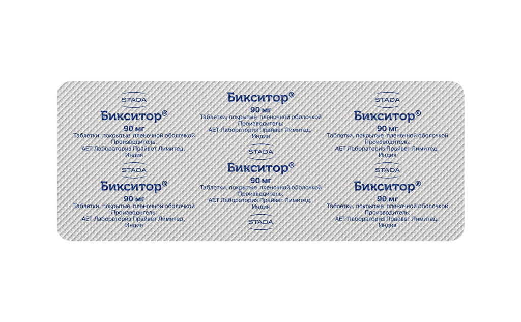 Бикситор, 90 мг, таблетки, покрытые пленочной оболочкой, 30 шт.