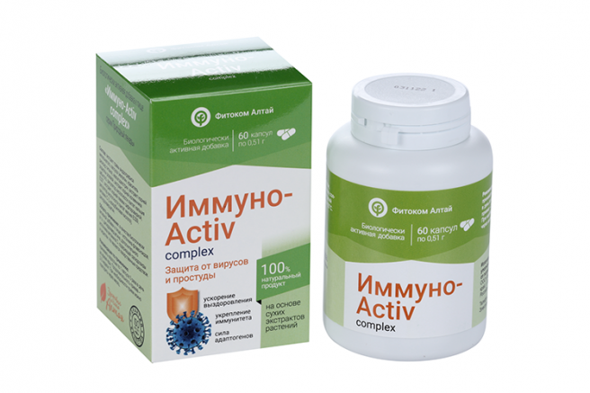 фото упаковки Иммуно-Activ Комплекс