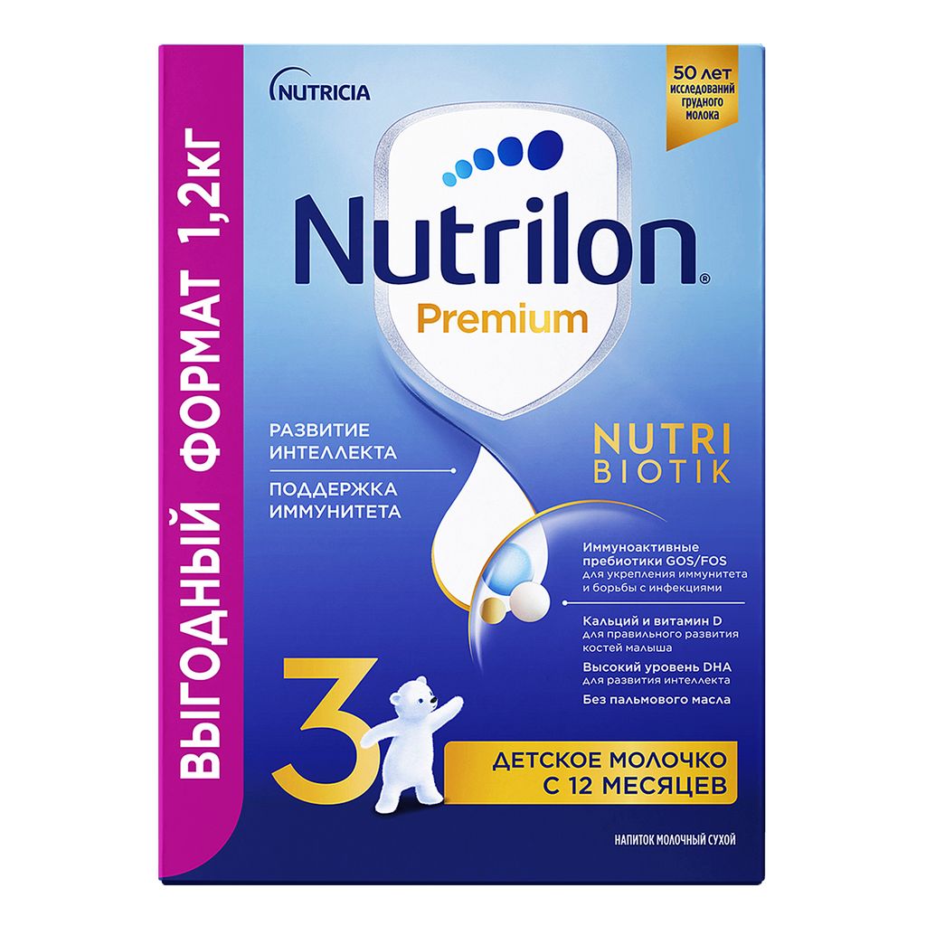 Nutrilon 3 Junior Premium Детское молочко, смесь молочная сухая, 1200 г, 1  шт. купить по цене от 2407 руб в Санкт-Петербурге, заказать с доставкой в  аптеку, инструкция по применению, отзывы, аналоги, Nutricia