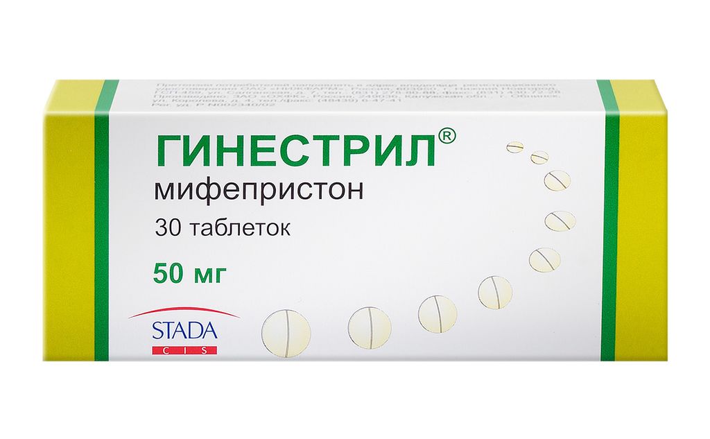 Гинестрил, 50 мг, таблетки, 30 шт.  по цене от 8306 руб в Санкт .