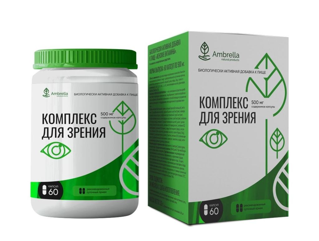 фото упаковки Ambrella Комплекс для зрения