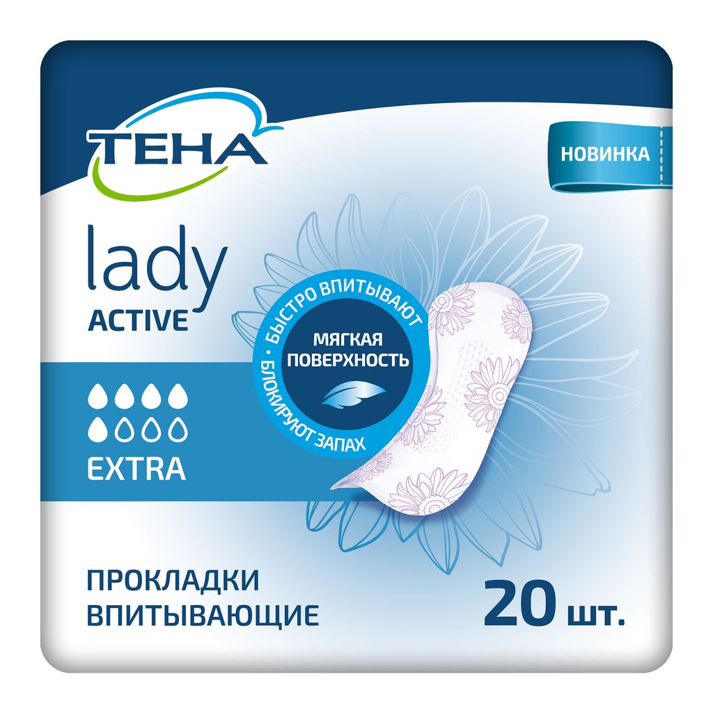 фото упаковки Прокладки урологические Tena Lady Active Extra