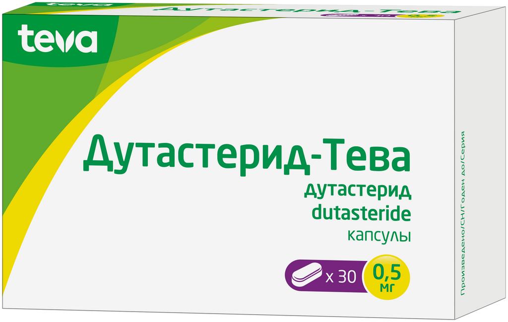 Дутастерид-Тева, 0.5 мг, капсулы, 30 шт.