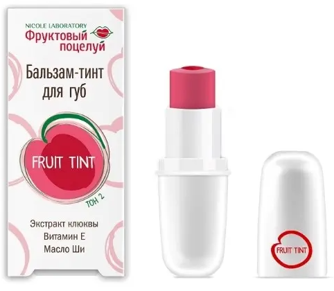 фото упаковки Фруктовый поцелуй бальзам-тинт для губ fruit tint