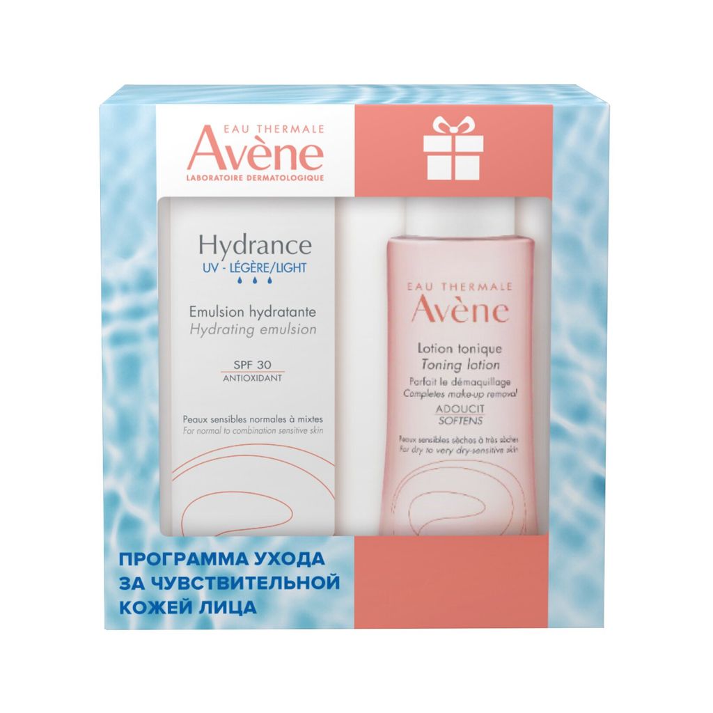 фото упаковки Avene Набор Программа ухода за чувствительной кожей лица