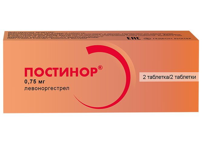 Постинор, 0.75 мг, таблетки, 2 шт. купить по цене от 589 руб в  Санкт-Петербурге, заказать с доставкой в аптеку, инструкция по применению,  отзывы, аналоги, Gedeon Richter