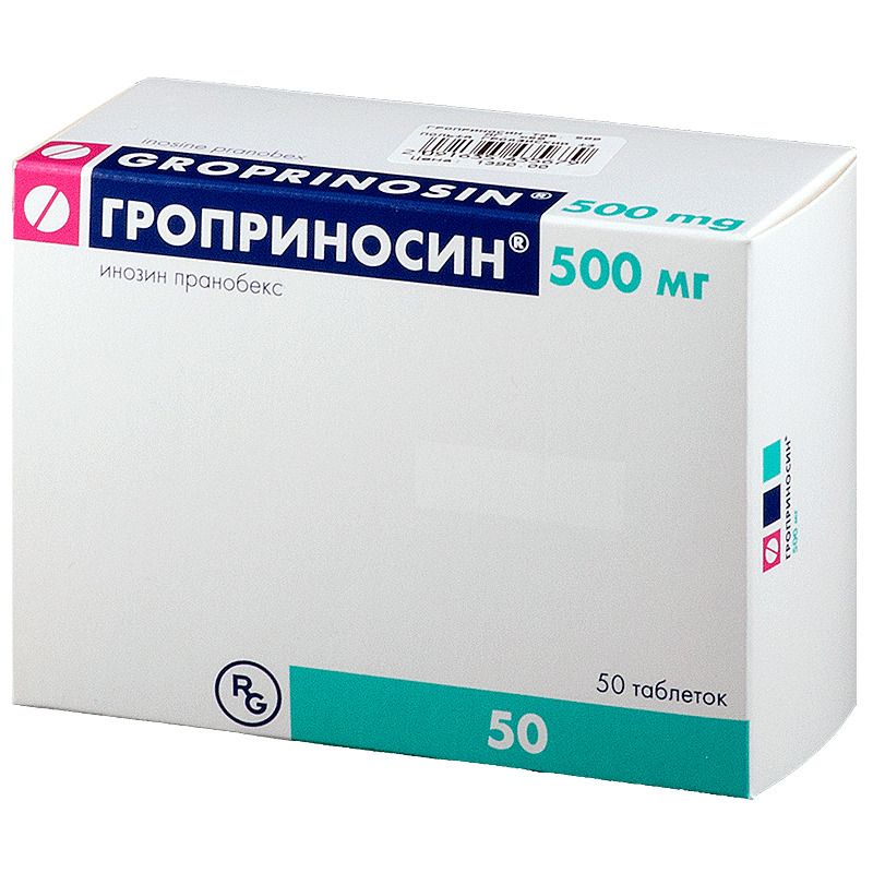 Гроприносин, 500 мг, таблетки, 50 шт.  по цене от 1614 руб в .