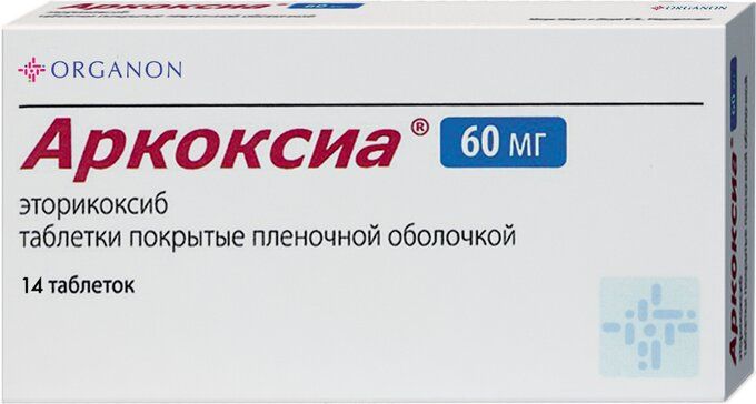 Аркоксиа, 60 мг, таблетки, покрытые пленочной оболочкой, 14 шт. купить по цене от 563 руб в Санкт-Петербурге, заказать с доставкой в аптеку, инструкция по применению, отзывы, аналоги, Rovi Pharma Industrial Services