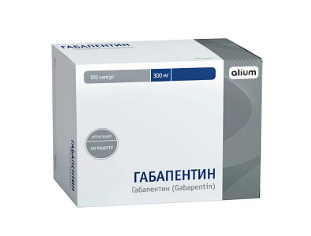 Габапентин, 300 мг, капсулы, 100 шт. купить по цене от 952 руб в  Санкт-Петербурге, заказать с доставкой в аптеку, инструкция по применению,  отзывы, аналоги, Алиум