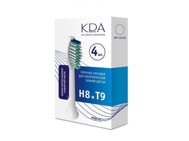фото упаковки КДА S1 Сменная насадка для электрической зубной щетки Н8/Т9