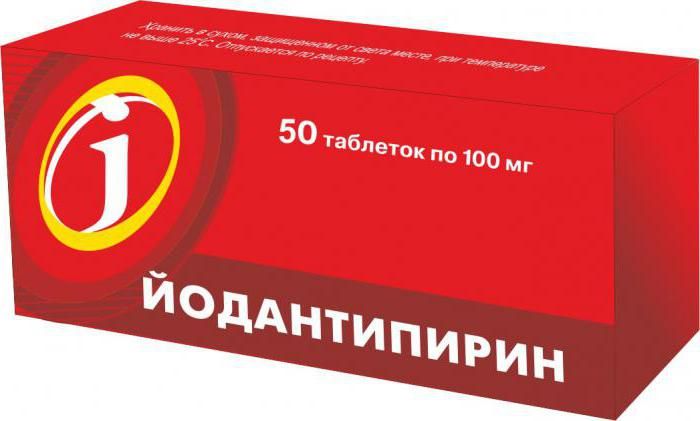 Йодантипирин, 100 мг, таблетки, 50 шт. купить по цене от 499 руб в Санкт-Петербурге, заказать с доставкой в аптеку, инструкция по применению, отзывы, аналоги, Наука, Техника, Медицина