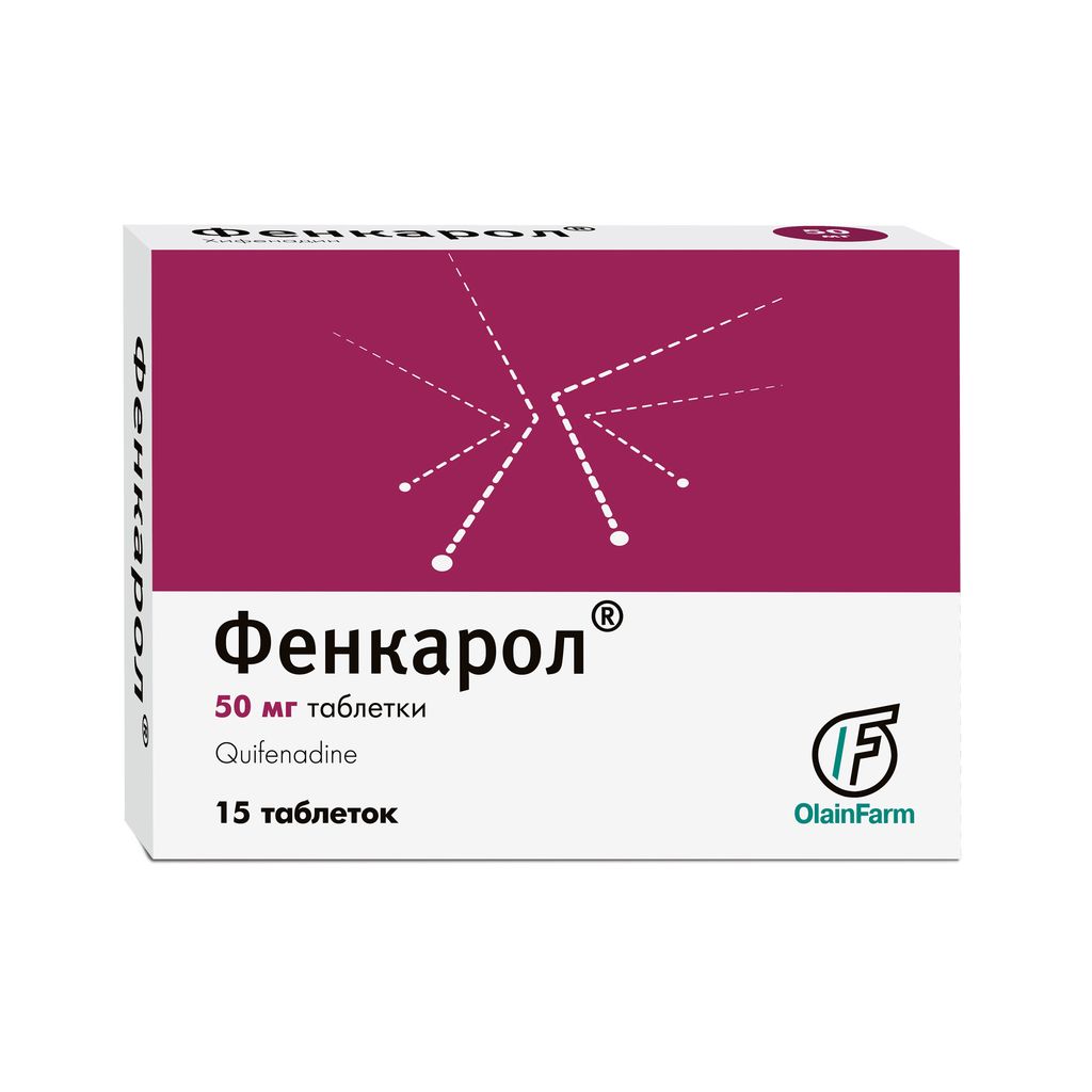 Фенкарол, 50 мг, таблетки, 15 шт. купить по цене от 832 руб в  Санкт-Петербурге, заказать с доставкой в аптеку, инструкция по применению,  отзывы, аналоги, Олайнфарм