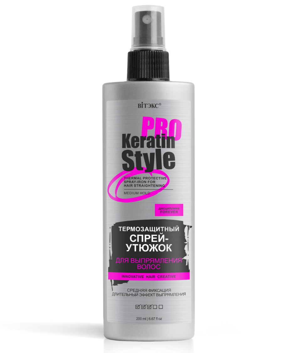 фото упаковки Витэкс Keratin Pro style Термозащитный спрей-утюжок