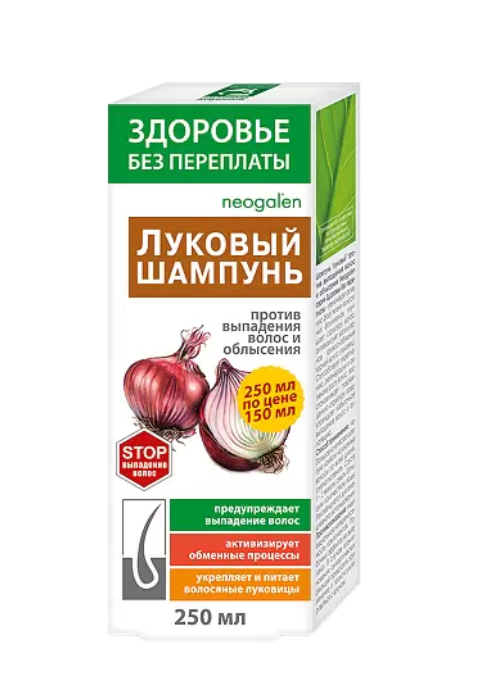 фото упаковки Шампунь Луковый против выпадения волос и облысения