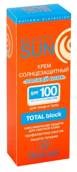 фото упаковки Floresan Beauty Sun Крем солнцезащитный SPF100