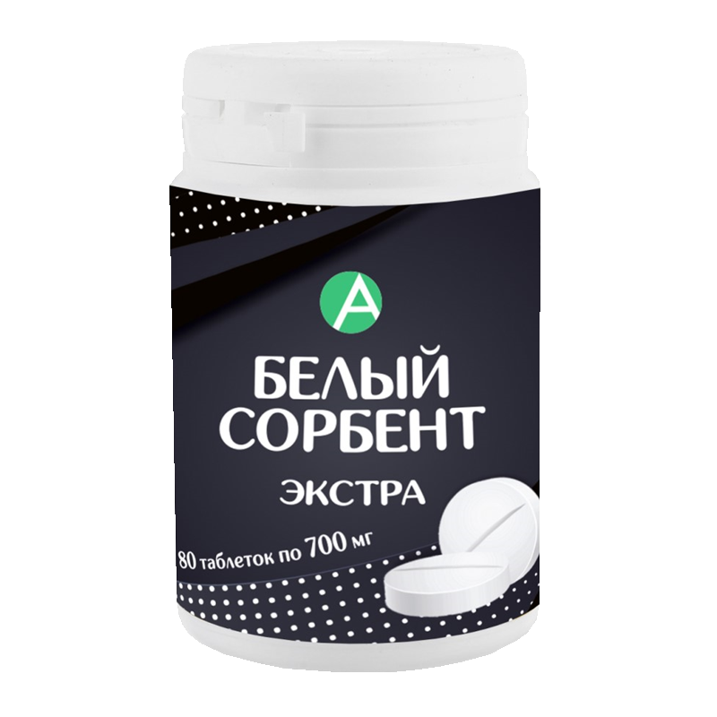 Сорбент для детей. Белый уголь сорбент. Сорбент адсорбент абсорбент. Белый сорбент таблетки. Белый сорбент Экстра.