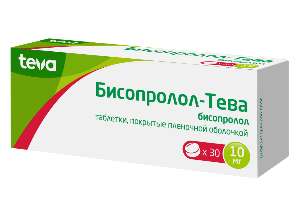 Бисопролол-Тева, 10 мг, таблетки, покрытые пленочной оболочкой, 30 шт.  купить по цене от 186 руб в Санкт-Петербурге, заказать с доставкой в  аптеку, инструкция по применению, отзывы, аналоги, Teva