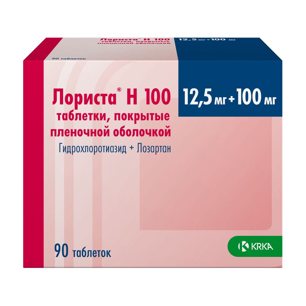 Лориста Н 100, 12.5 мг+100 мг, таблетки, покрытые пленочной оболочкой, 90 шт.