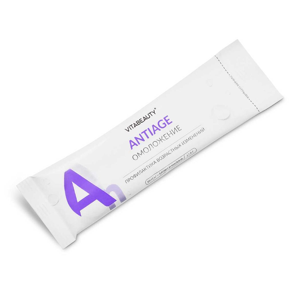 Vitabeauty Anti-age Батончик желейный, батончик, 15 шт.