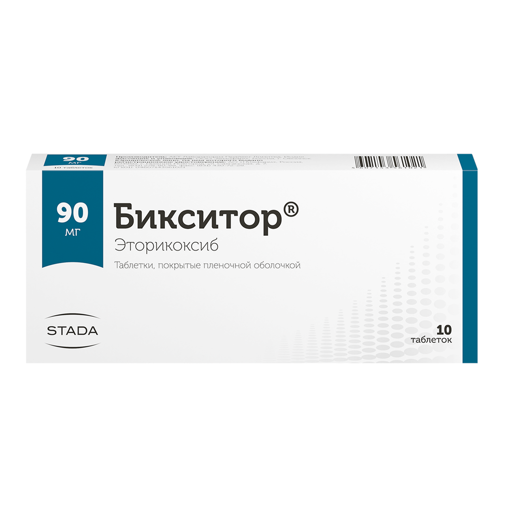 Бикситор, 90 мг, таблетки, покрытые пленочной оболочкой, 10 шт. купить по  цене от 380 руб в Санкт-Петербурге, заказать с доставкой в аптеку,  инструкция по применению, отзывы, аналоги, STADA