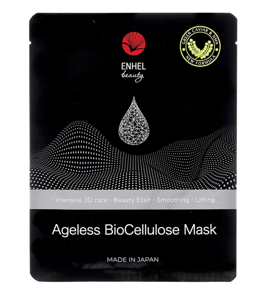 фото упаковки Enhel Beauty Маска омолаживающая биоцеллюлозная