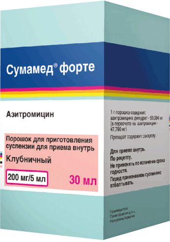 Сумамед таблетки п/о 500мг упаковка №3