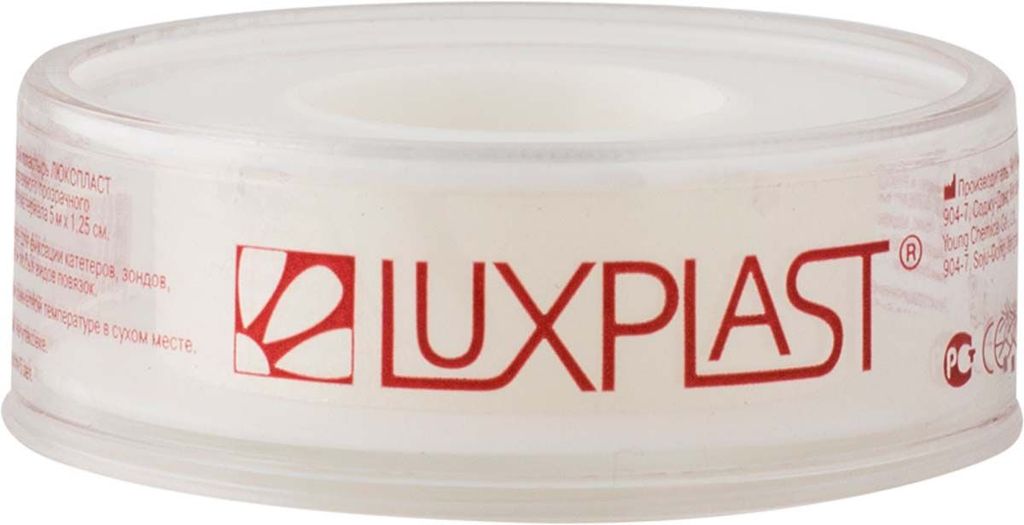 фото упаковки Luxplast Пластырь фиксирующий полимерный