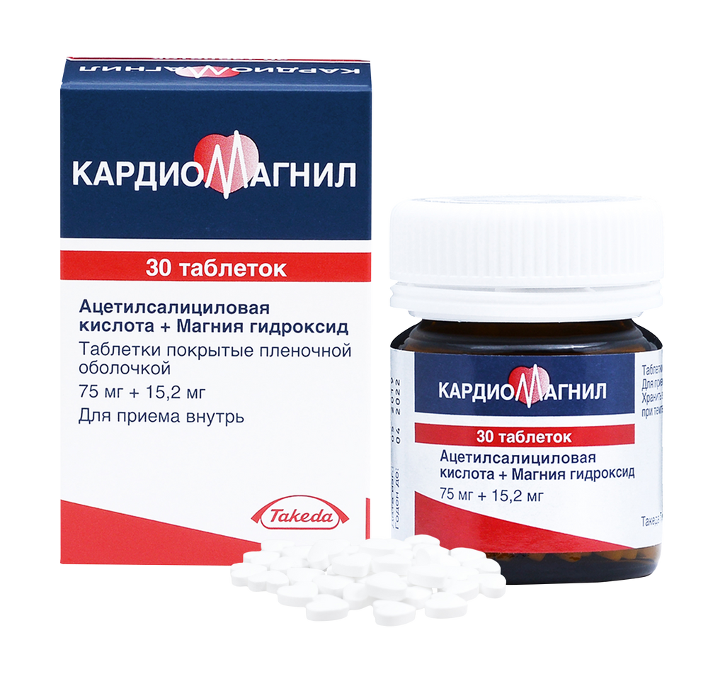 Кардиомагнил, 75 мг+15,2 мг, таблетки, покрытые пленочной оболочкой, 30 шт.  купить по цене от 138 руб в Санкт-Петербурге, заказать с доставкой в  аптеку, инструкция по применению, отзывы, аналоги, Takeda