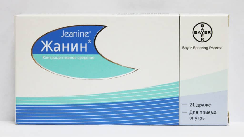 Жанин, 0.03 мг+2 мг, таблетки, покрытые оболочкой, 21 шт. купить по цене от  1123 руб в Санкт-Петербурге, заказать с доставкой в аптеку, инструкция по  применению, отзывы, аналоги, Bayer