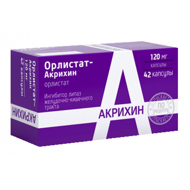Орлистат-Акрихин, 120 мг, капсулы, 42 шт.  в СПб, инструкция по .