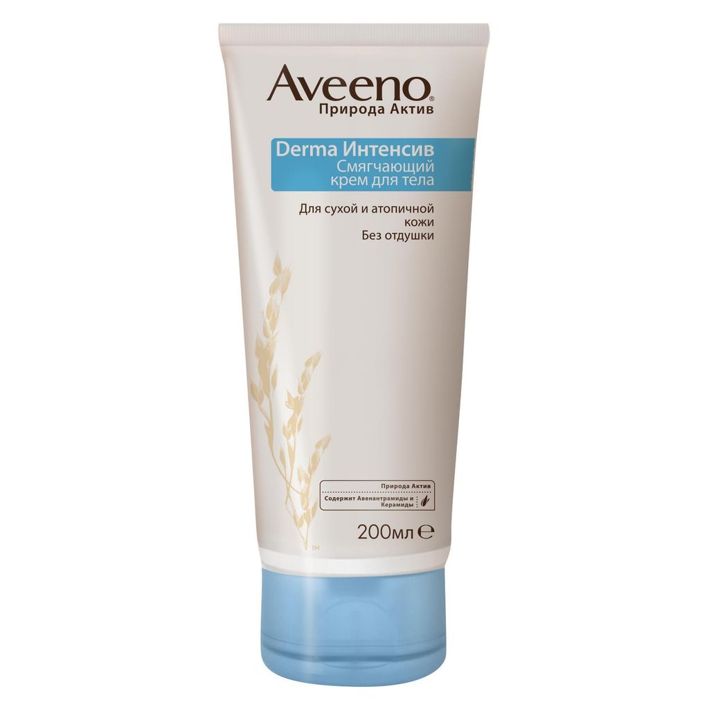 фото упаковки Aveeno Derma Интенсив смягчающий крем для тела