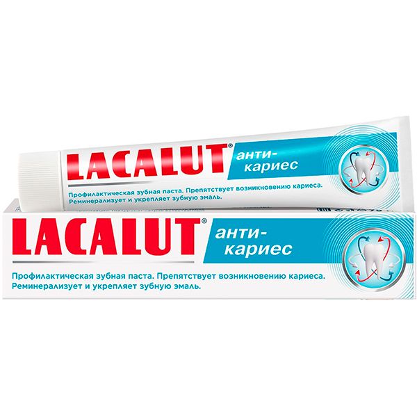 фото упаковки Lacalut Анти-кариес Зубная паста