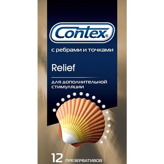 фото упаковки Презервативы Contex Relief