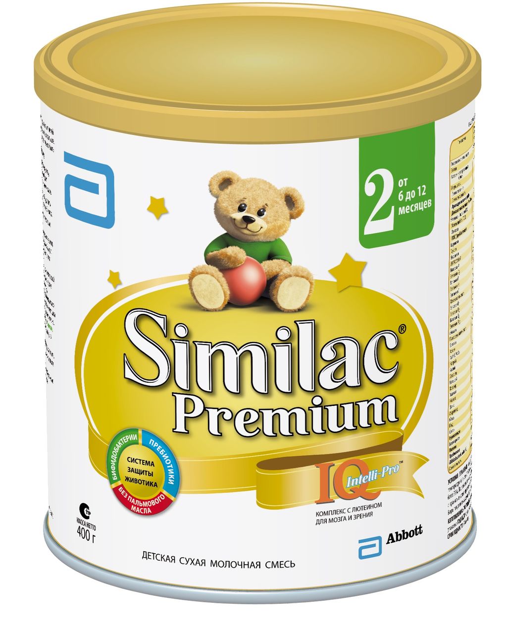 фото упаковки Similac Premium 2