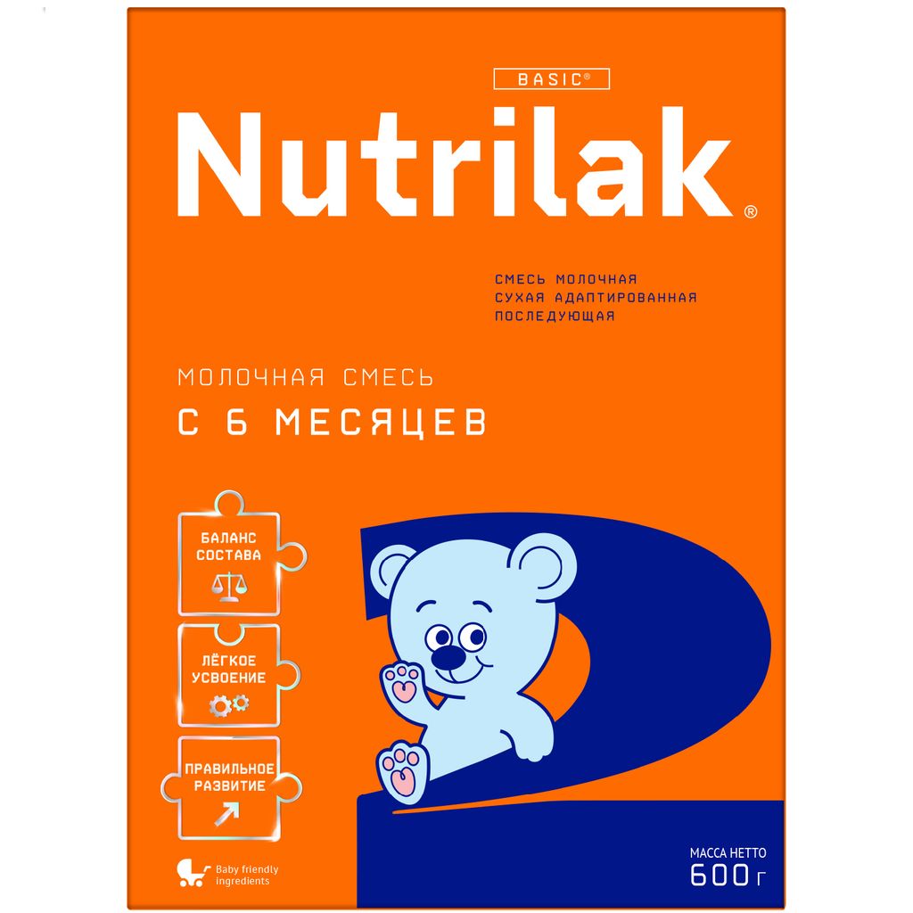 Nutrilak 2 Смесь сухая молочная адаптированная 6-12 мес, смесь молочная  сухая, 600 г, 1 шт. купить по цене от 504 руб в Санкт-Петербурге, заказать  с доставкой в аптеку, инструкция по применению, отзывы, аналоги, Инфаприм