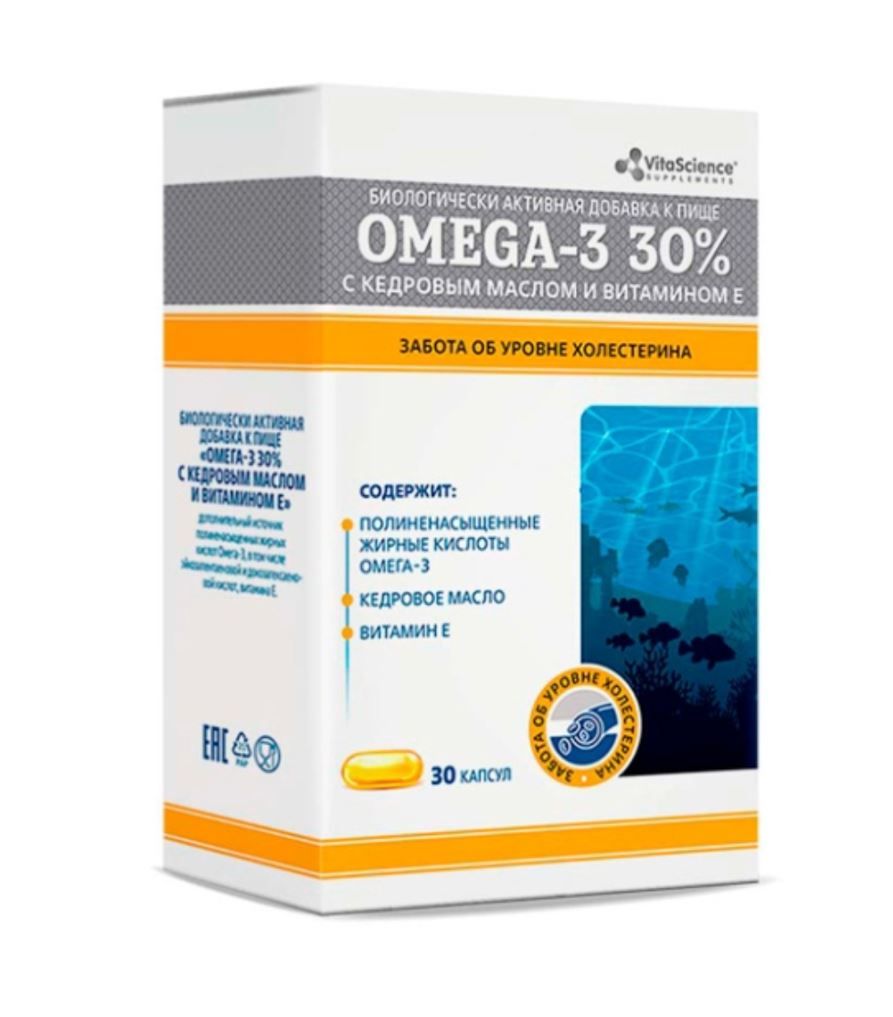 фото упаковки Vitascience Омега-3 30%