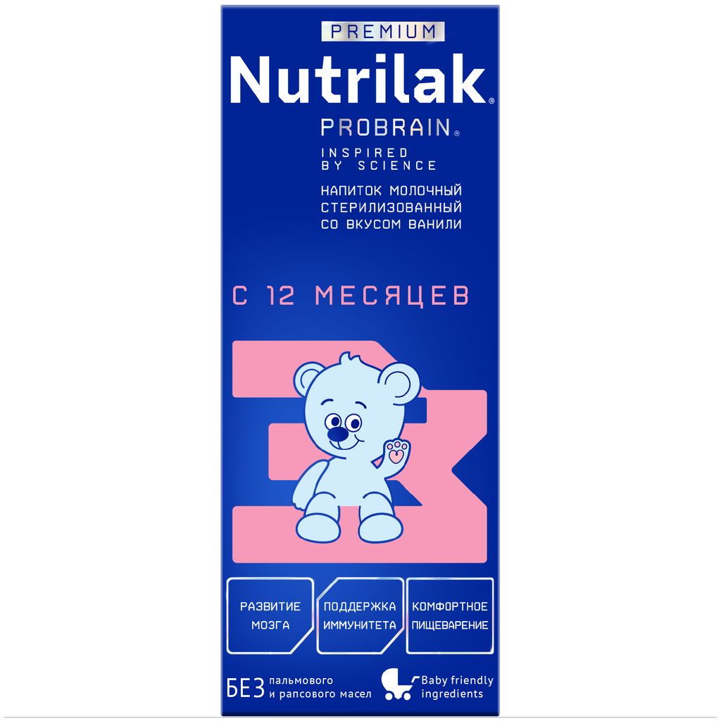 Nutrilak Premium 3 Смесь молочная стерилизованная, для детей с 12 месяцев,  смесь молочная, жидкая, готовая к употреблению, со вкусом ванили, 200 мл, 1  шт. купить по цене от 40 руб в Санкт-Петербурге,