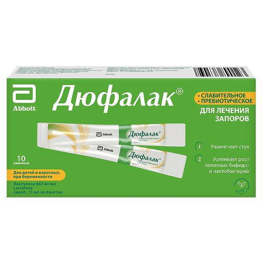 фото упаковки Дюфалак