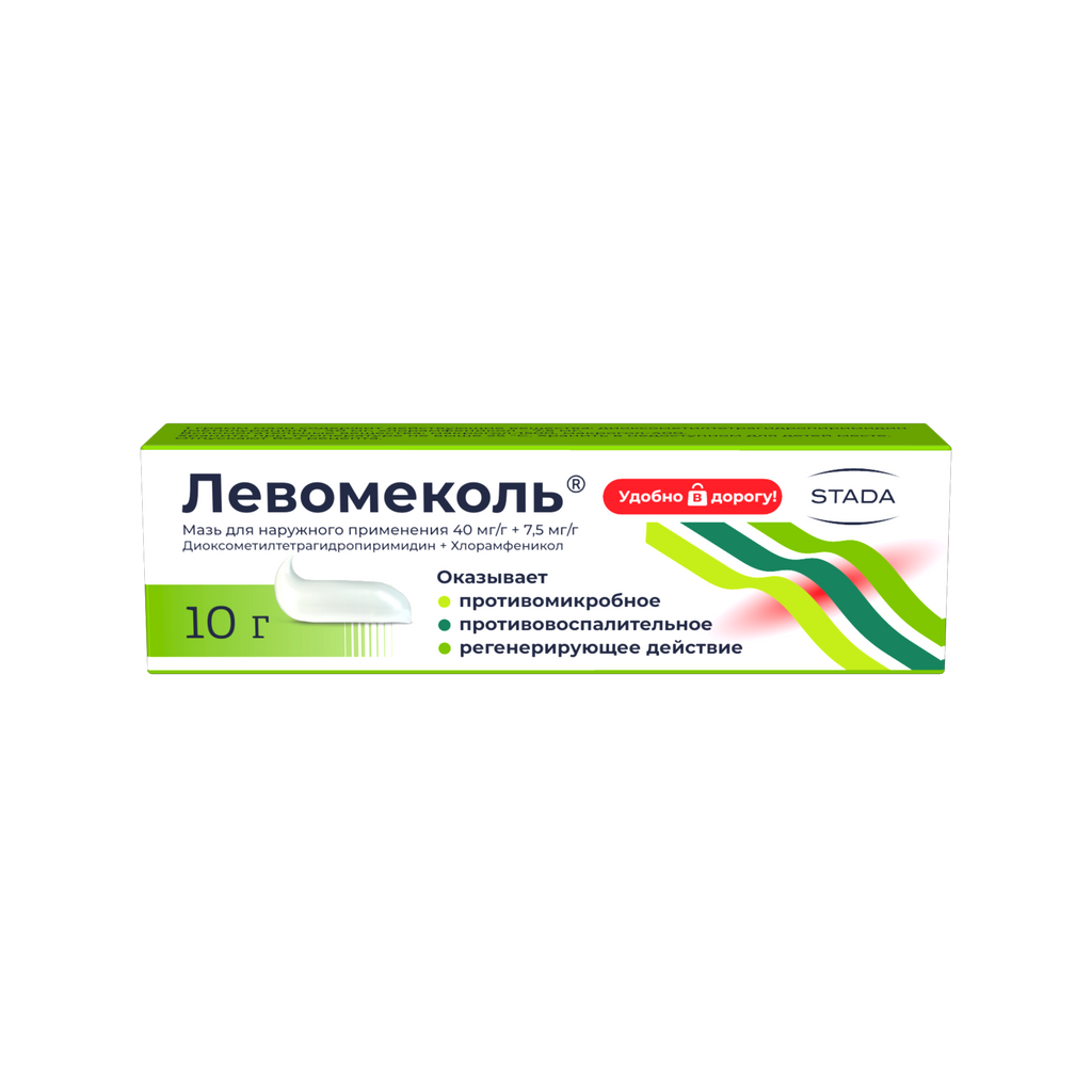 Левомеколь, мазь для наружного применения, 10 г, 1 шт. купить по цене от  153 руб в Санкт-Петербурге, заказать с доставкой в аптеку, инструкция по  применению, отзывы, аналоги, Нижфарм