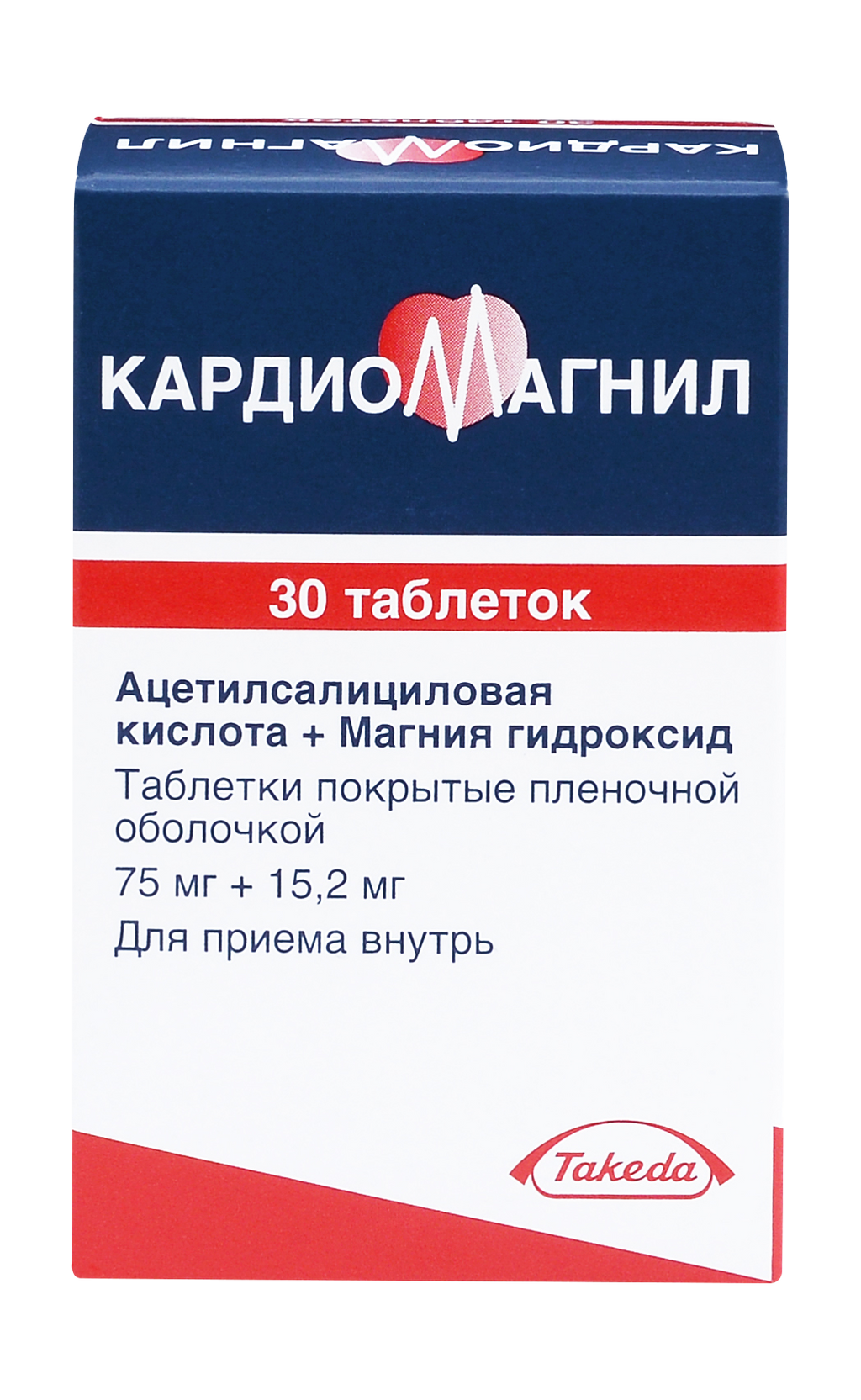 Кардиомагнил, 75 мг+15,2 мг, таблетки, покрытые пленочной оболочкой, 30 шт.  купить по цене от 138 руб в Санкт-Петербурге, заказать с доставкой в  аптеку, инструкция по применению, отзывы, аналоги, Takeda