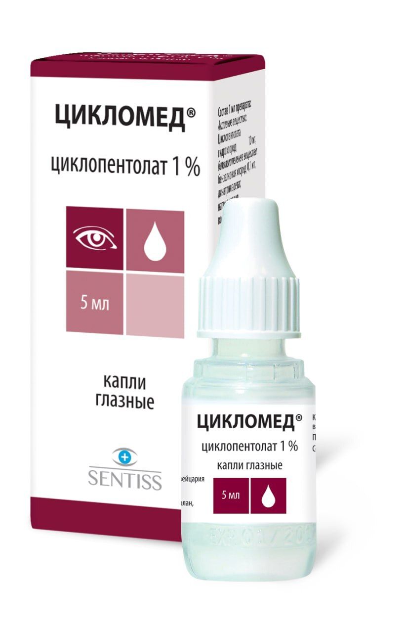 Цикломед, 1%, капли глазные, 5 мл, 1 шт. купить по цене от 903 руб в  Санкт-Петербурге, заказать с доставкой в аптеку, инструкция по применению,  отзывы, аналоги, Sentiss Pharma